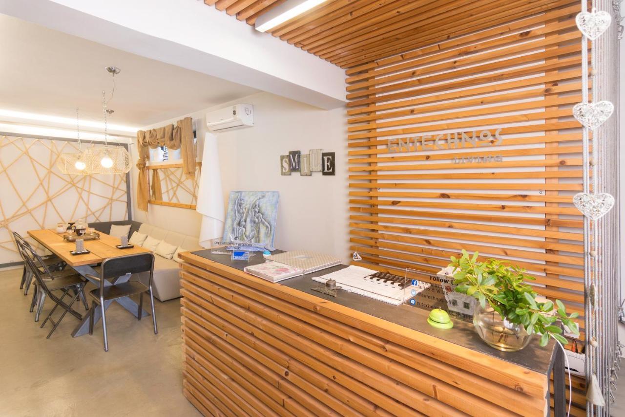 Entechnos Living Aparthotel Megali Ammos  Exterior photo